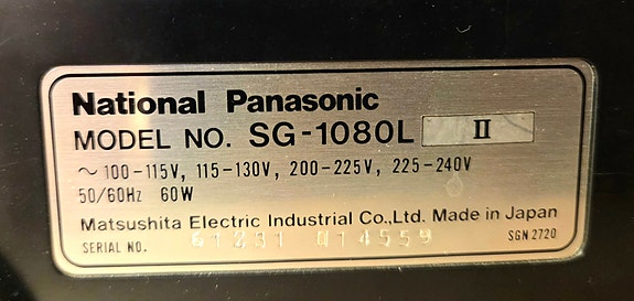 Product image 4 of 5
