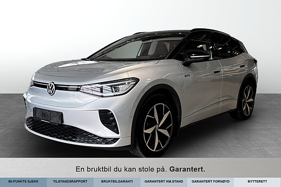 Volkswagen ID.4 GTX