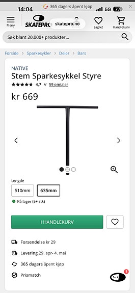 Product image 4 of 6