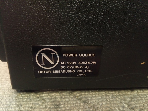 Product image 5 of 6