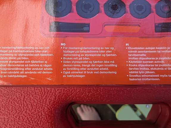 Product image 3 of 4