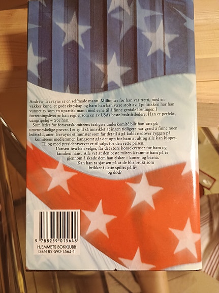 Product image 8 of 9