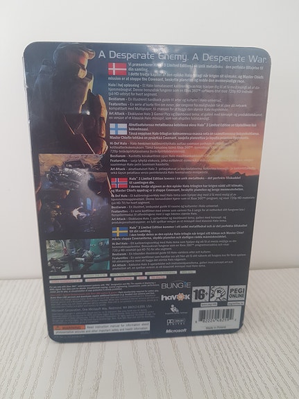 Product image 2 of 7