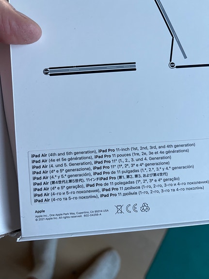 Product image 2 of 3