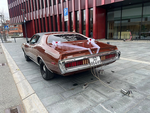 Dodge Charger 2 of 5