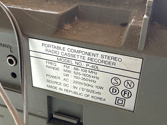 Product image 6 of 7