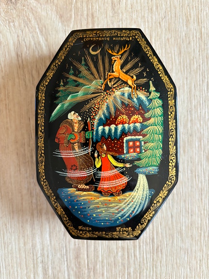Product image 2 of 8