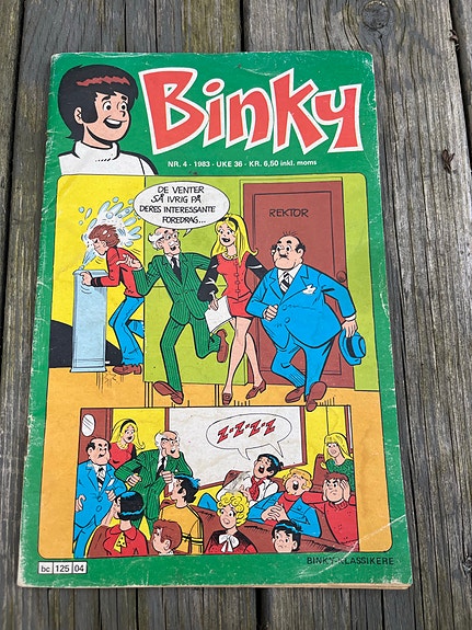 Product image 4 of 7