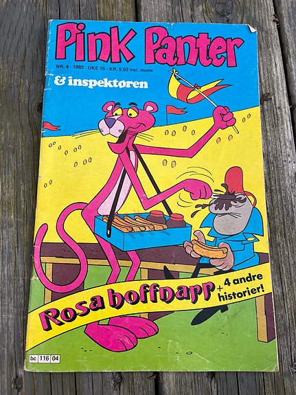 Product image 3 of 7