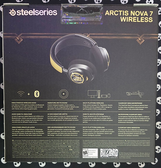 Product image 2 of 7