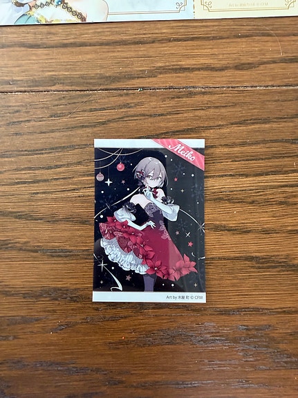 Product image 2 of 9