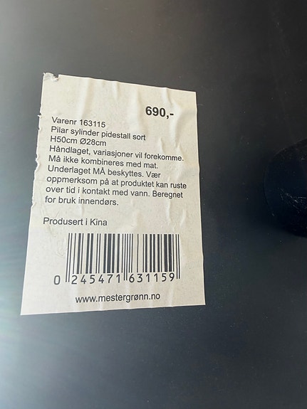 Product image 3 of 4