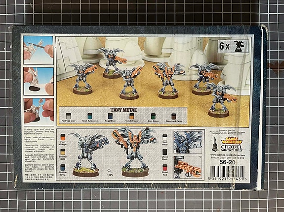 Product image 3 of 3