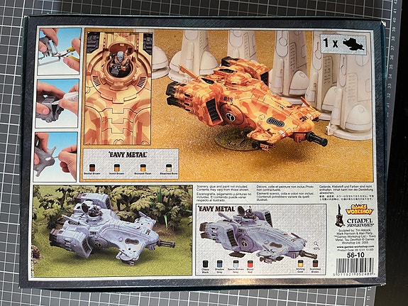 Product image 6 of 6