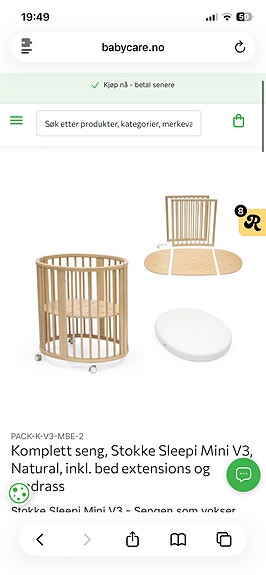 Product image 3 of 3