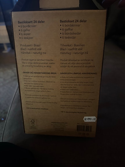 Product image 2 of 3