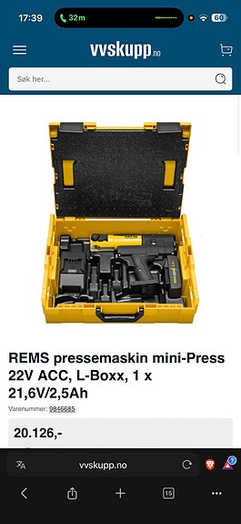 Product image 3 of 7