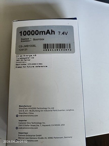 Product image 6 of 7