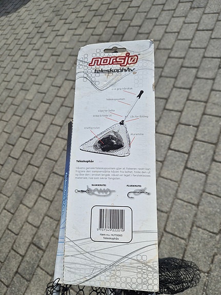 Product image 2 of 5