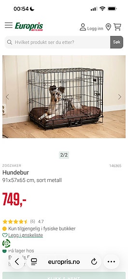 Product image 4 of 10