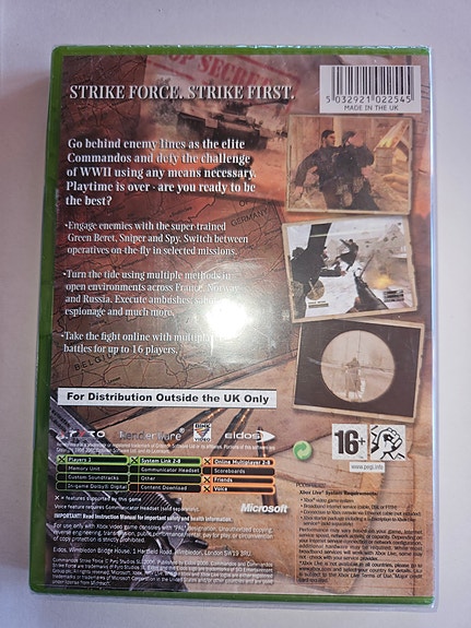 Product image 2 of 6