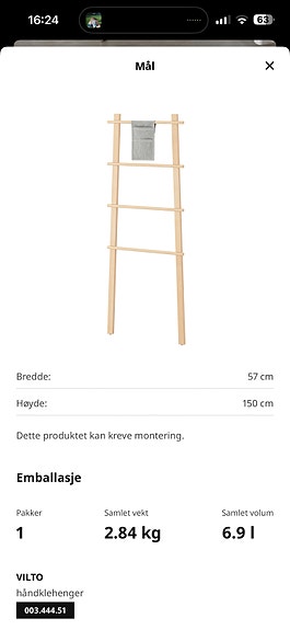Product image 2 of 3