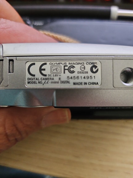 Product image 5 of 5