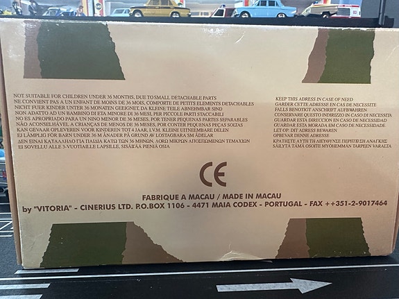 Product image 6 of 7