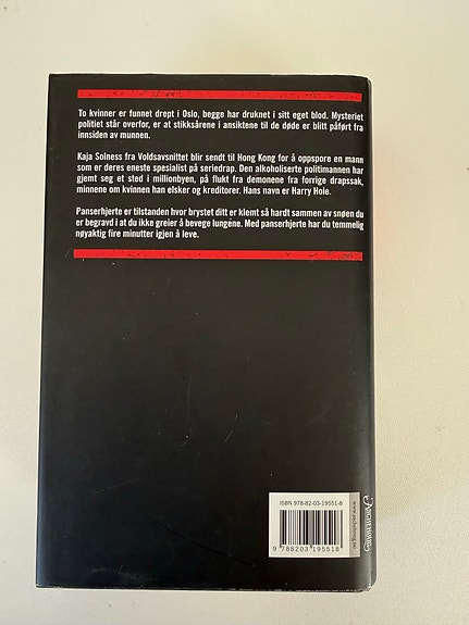 Product image 5 of 10