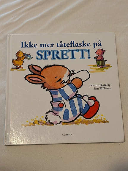 Product image 4 of 7