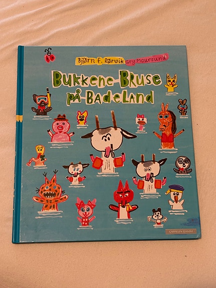 Product image 5 of 7