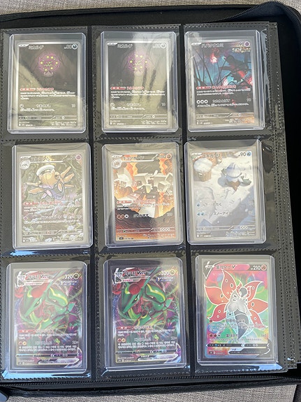 Product image 10 of 10