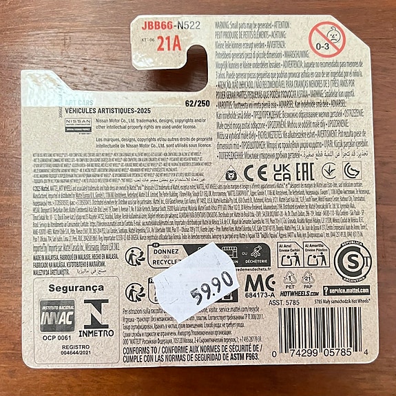 Product image 2 of 2