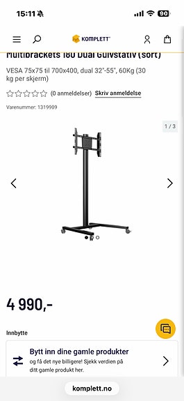 Product image 2 of 8