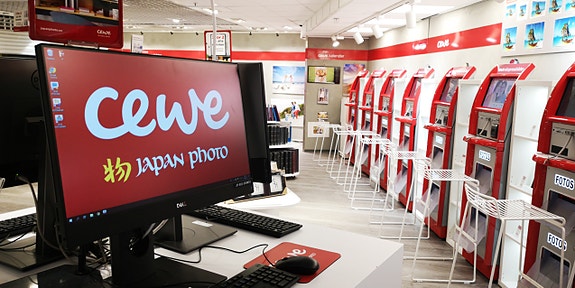 Bilde 2 av 2 i jobbannonse-galleriet
