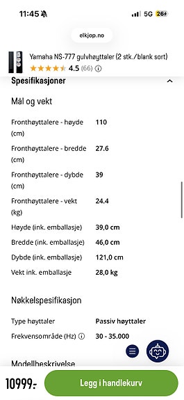 Product image 3 of 8