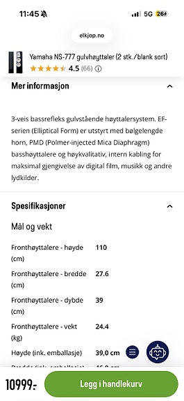 Product image 2 of 8