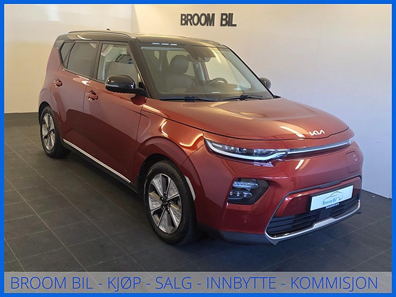 Kia e-Soul