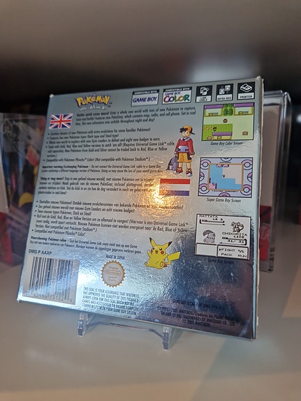Product image 2 of 7