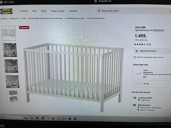 Product image 3 of 6