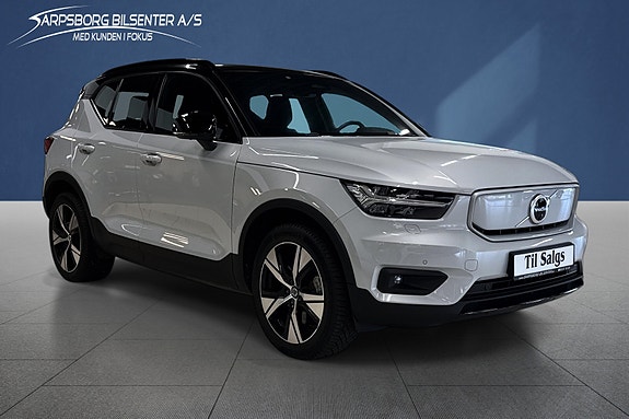 Volvo XC40 3 of 5