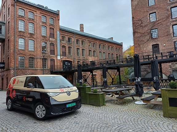 Bilde 5 av 5 i jobbannonse-galleriet