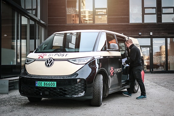 Bilde 3 av 5 i jobbannonse-galleriet