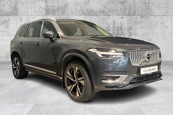 Volvo XC90 3 of 5