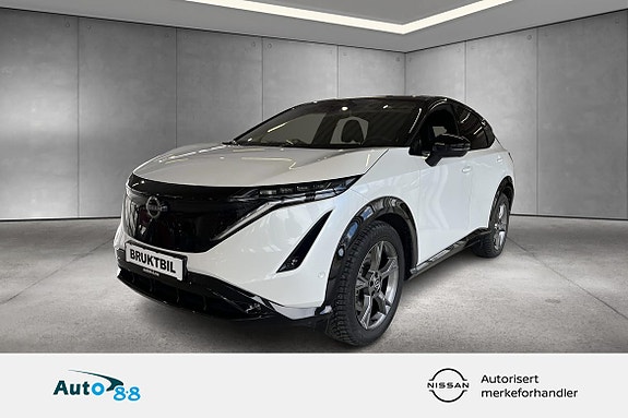 Nissan Ariya