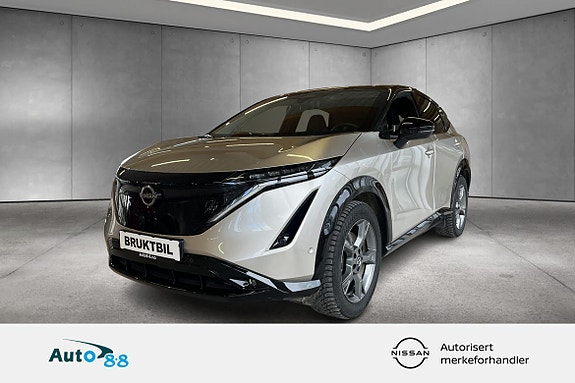 Nissan Ariya