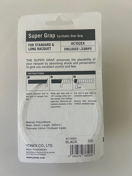 Product image 3 of 3