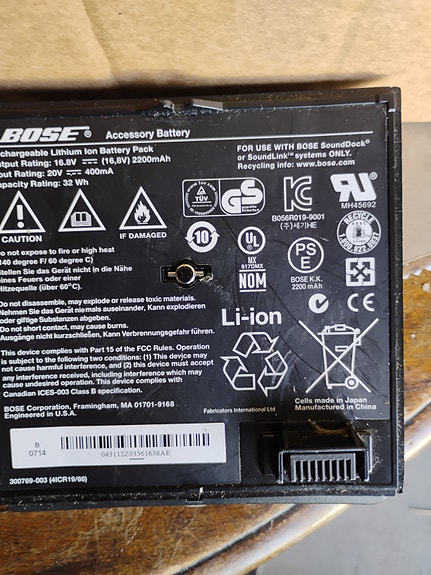 Product image 4 of 8