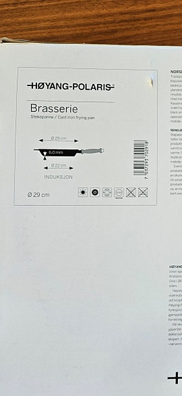 Product image 8 of 10