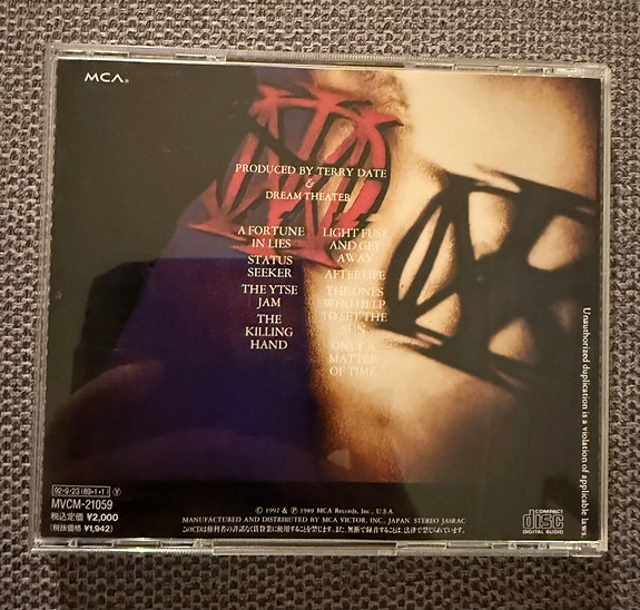 Product image 2 of 7